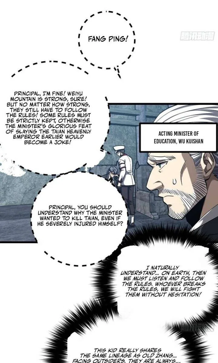 Global Martial Arts manga Chapter 367 – Page 18