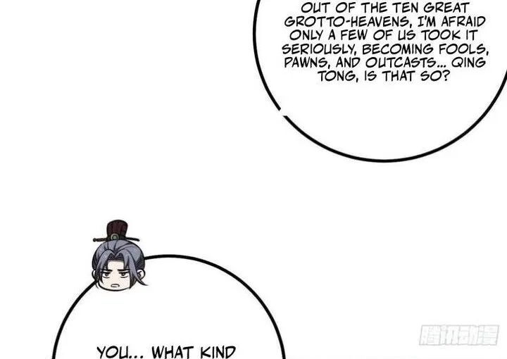 Global Martial Arts manga Chapter 367 – Page 43