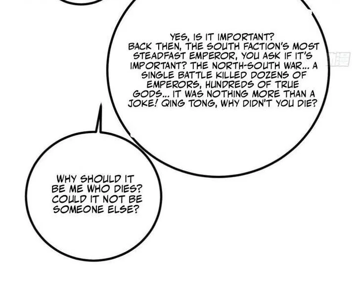 Global Martial Arts manga Chapter 367 – Page 46