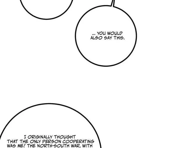 Global Martial Arts manga Chapter 367 – Page 51