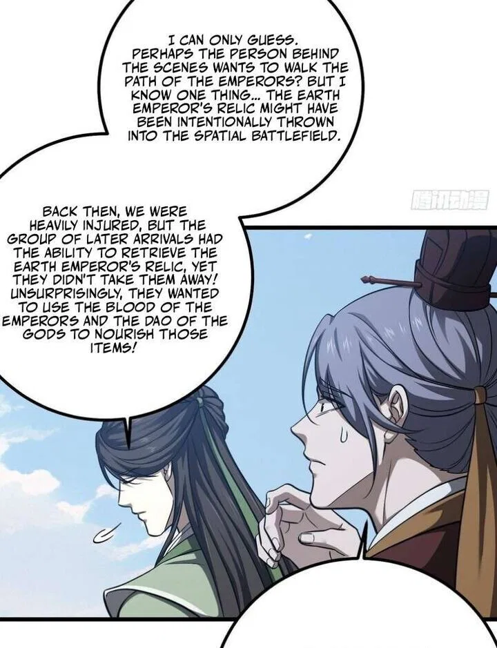 Global Martial Arts manga Chapter 367 – Page 54
