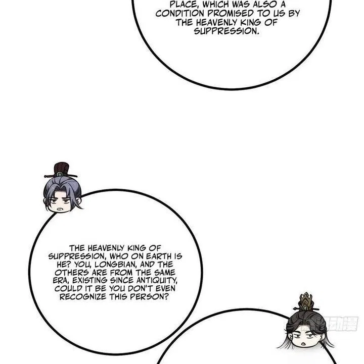 Global Martial Arts manga Chapter 367 – Page 60
