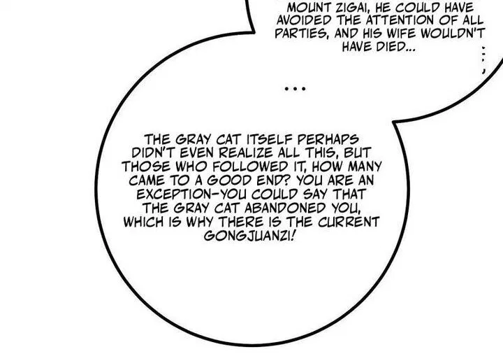 Global Martial Arts manga Chapter 367 – Page 64