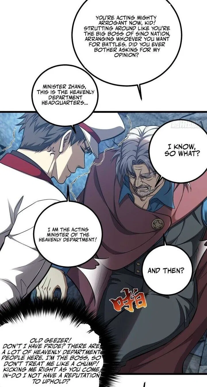 Global Martial Arts manga Chapter 367 – Page 73