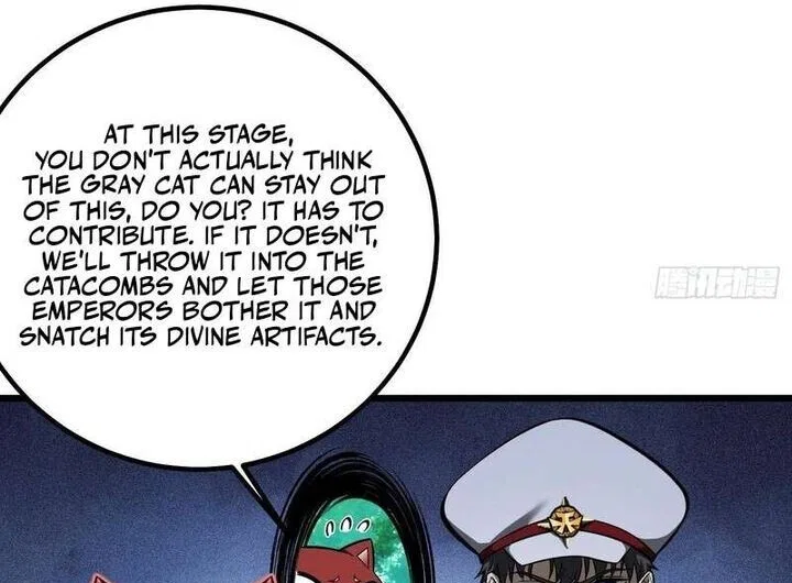 Global Martial Arts manga Chapter 367 – Page 77