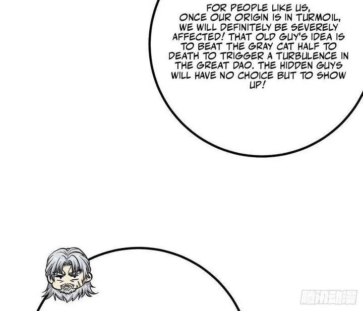 Global Martial Arts manga Chapter 367 – Page 80
