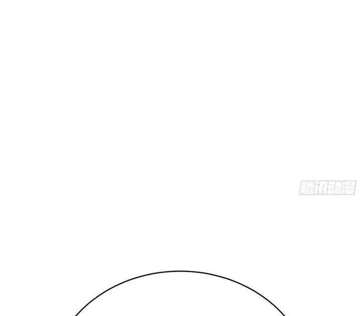 Global Martial Arts manga Chapter 367 – Page 92