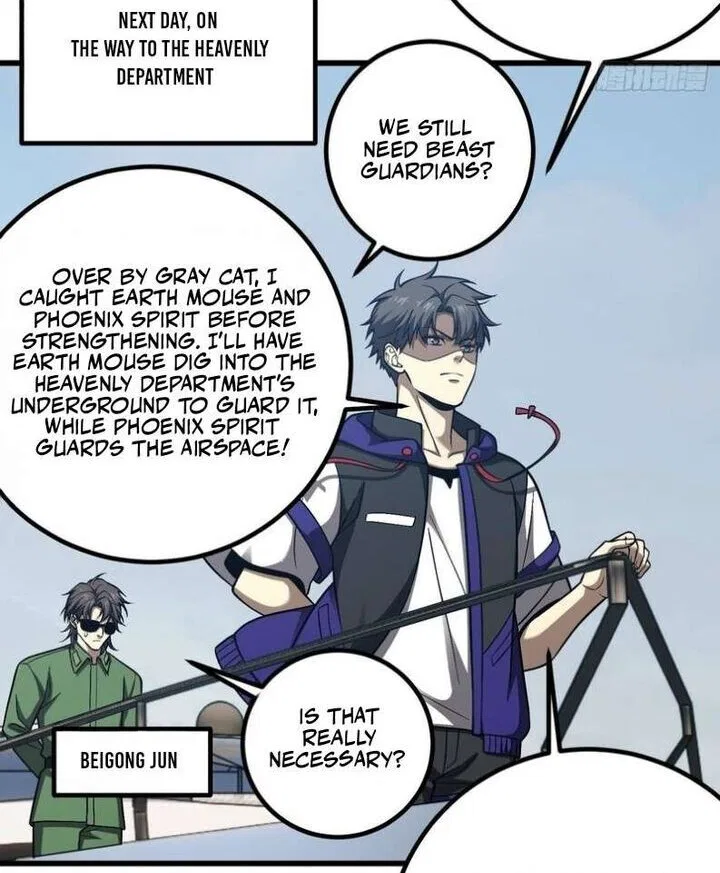 Global Martial Arts manga Chapter 366 – Page 19