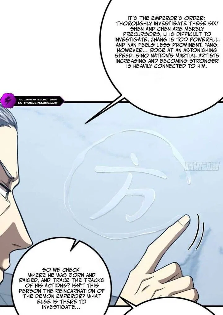 Global Martial Arts manga Chapter 366 – Page 30