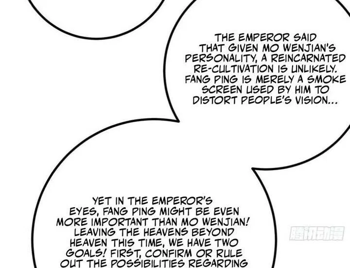 Global Martial Arts manga Chapter 366 – Page 31