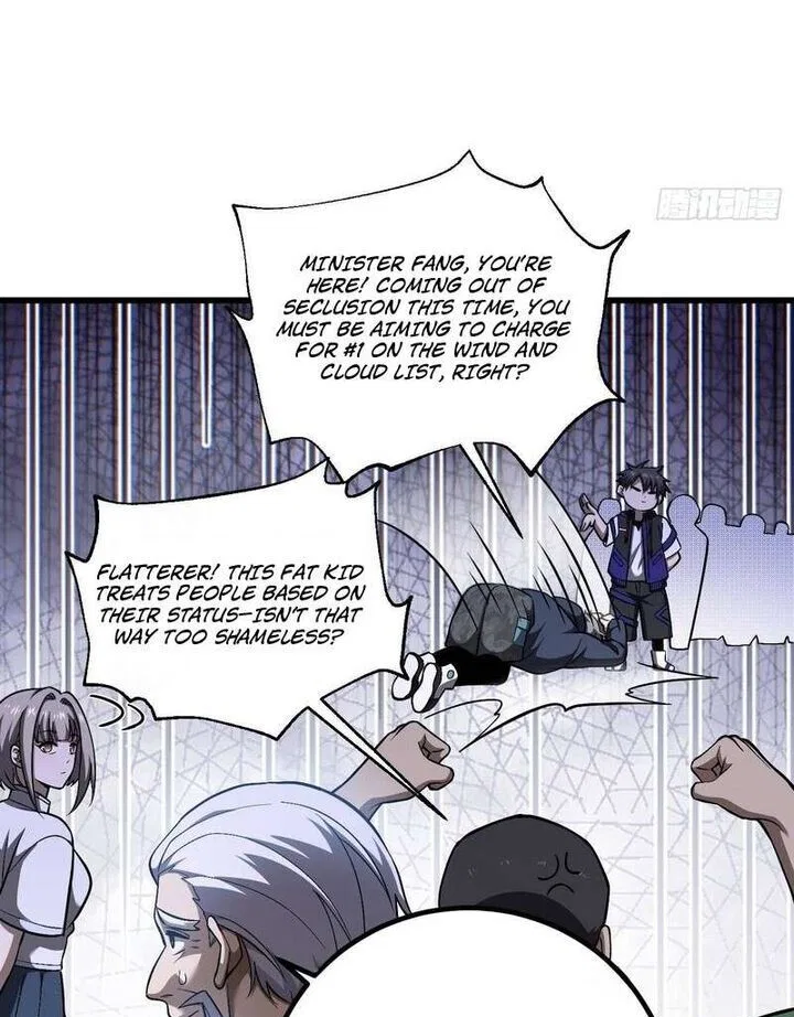 Global Martial Arts manga Chapter 366 – Page 39
