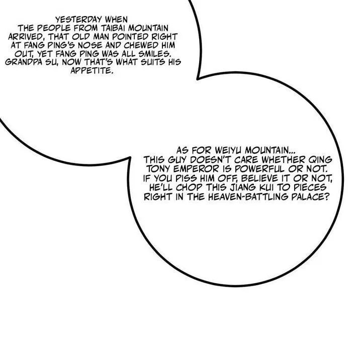 Global Martial Arts manga Chapter 366 – Page 66