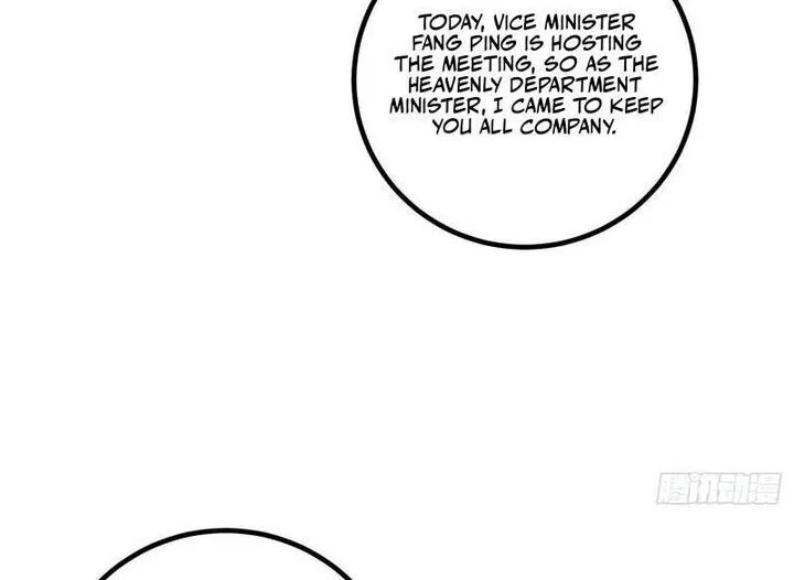 Global Martial Arts manga Chapter 366 – Page 71