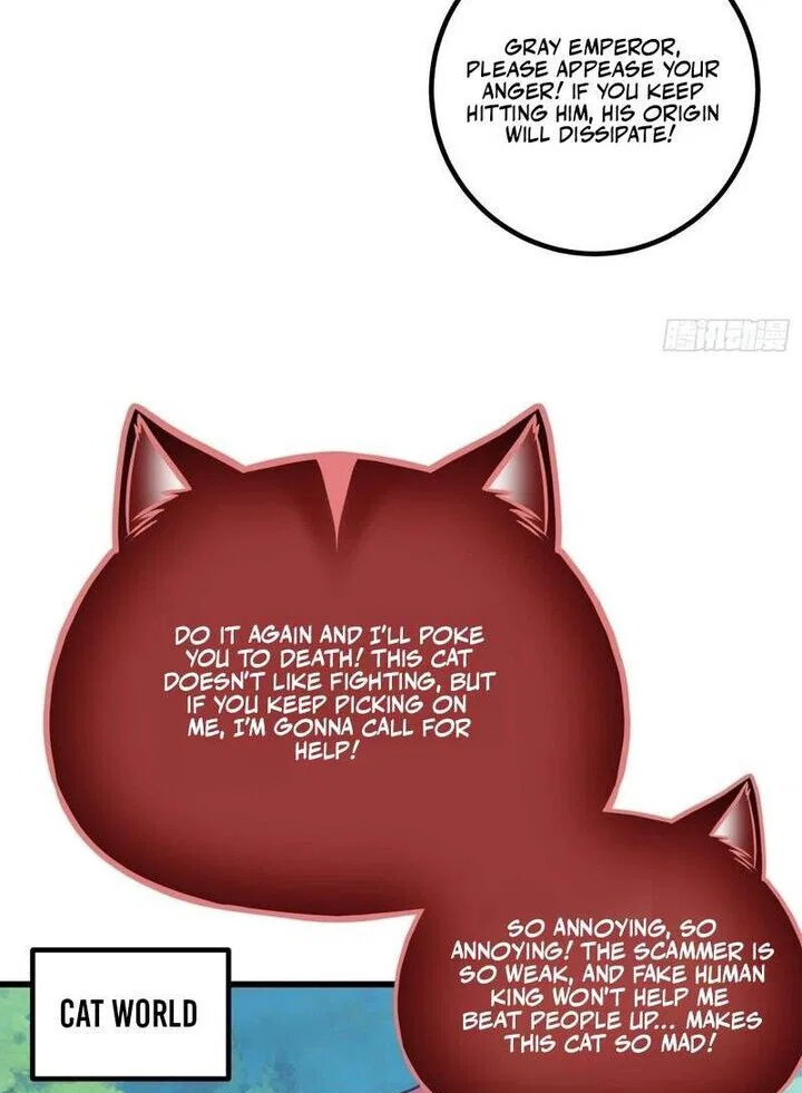 Global Martial Arts manga Chapter 366 – Page 74