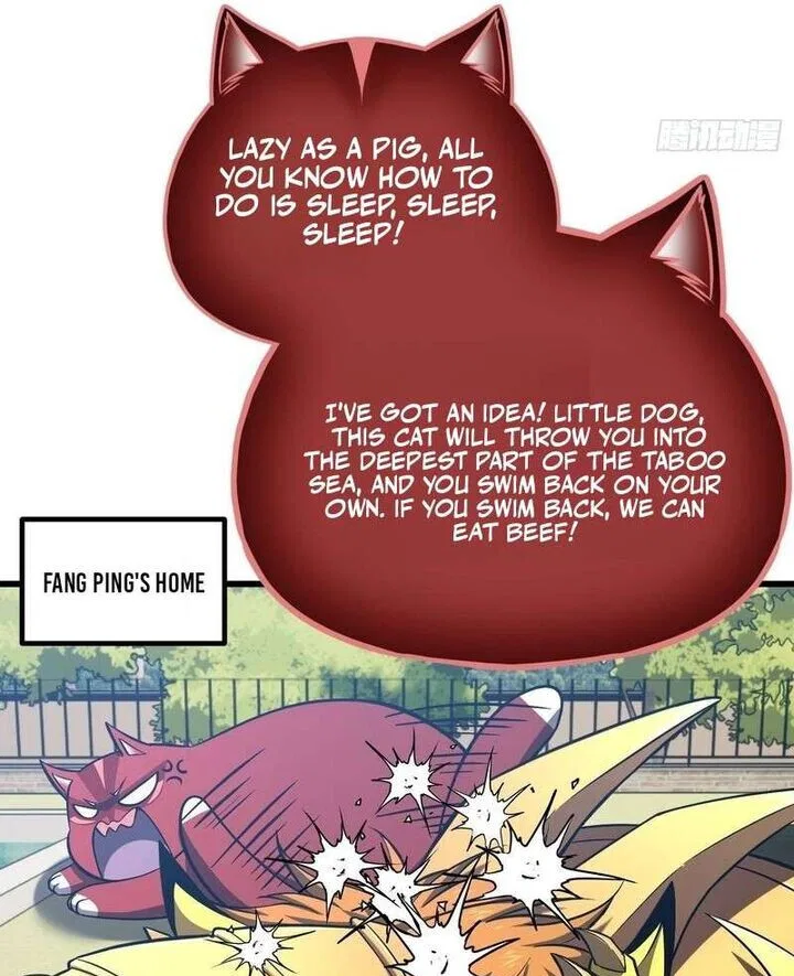 Global Martial Arts manga Chapter 366 – Page 76