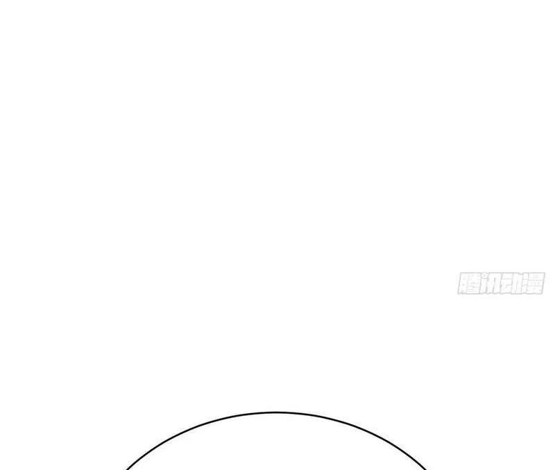 Global Martial Arts manga Chapter 365 – Page 104