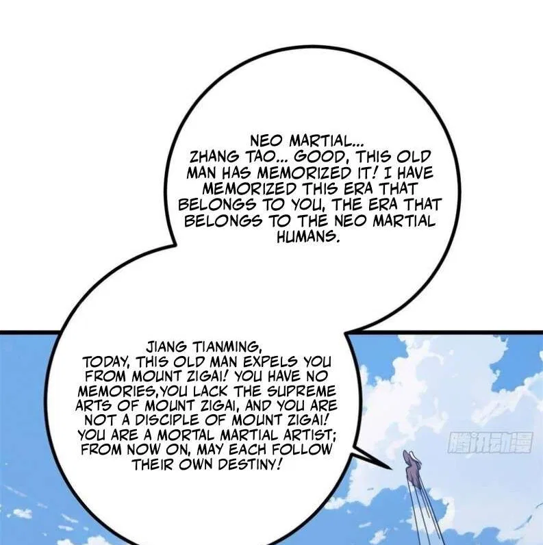 Global Martial Arts manga Chapter 364 – Page 25
