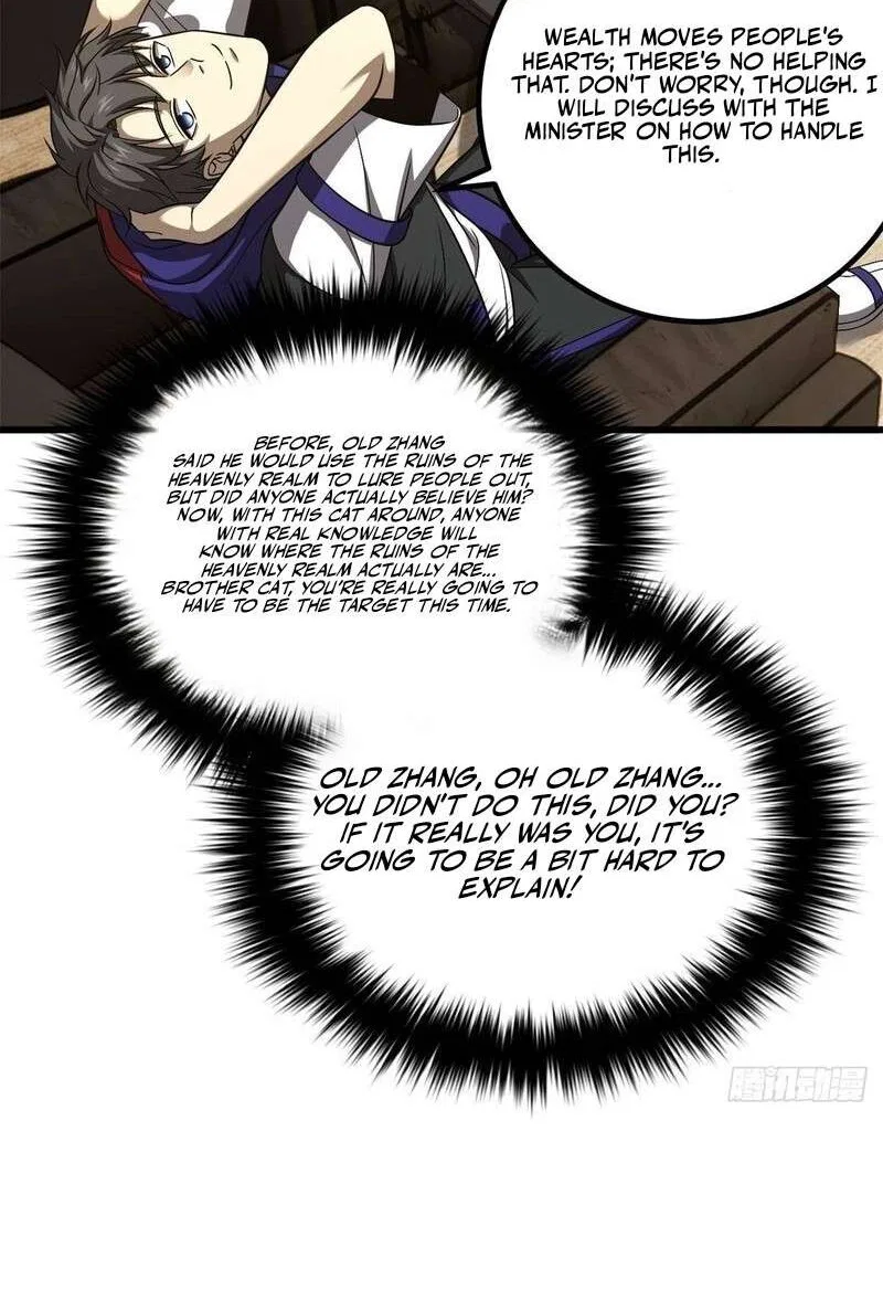 Global Martial Arts manga Chapter 364 – Page 77