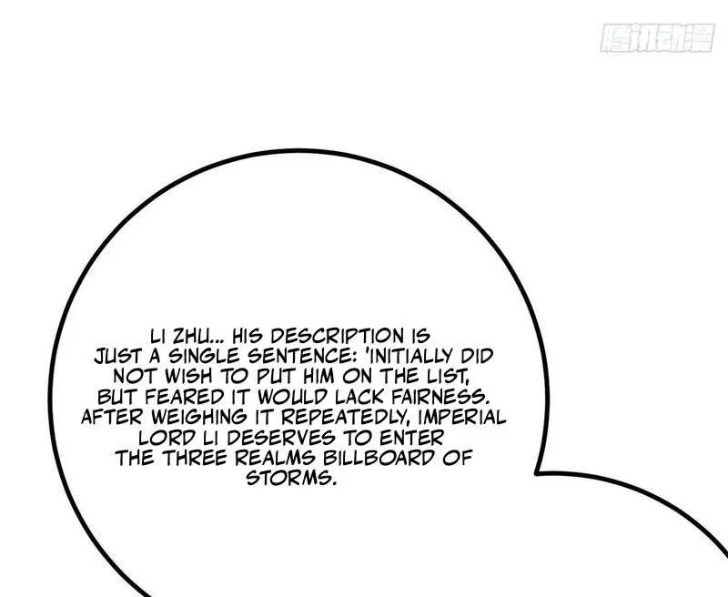 Global Martial Arts manga Chapter 364 – Page 85