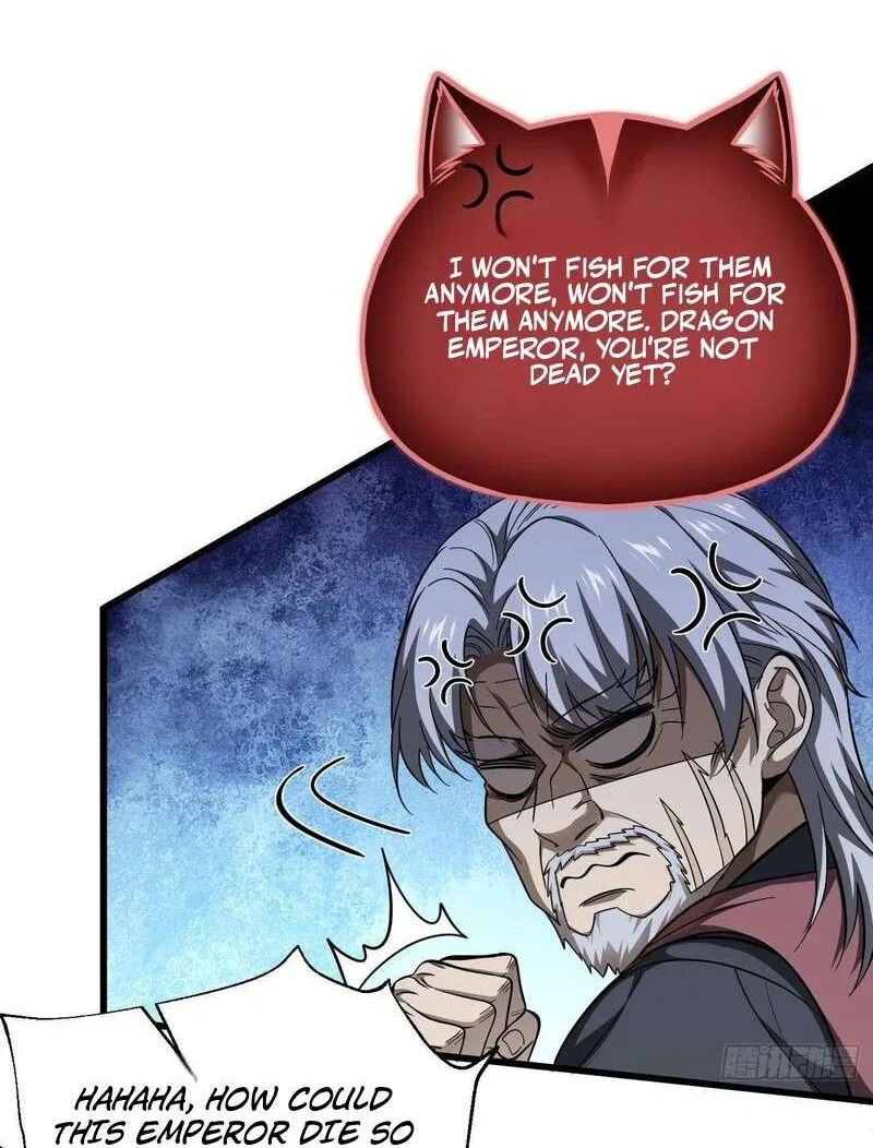 Global Martial Arts manga Chapter 363 – Page 79