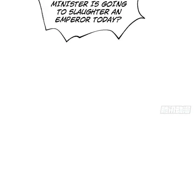 Global Martial Arts manga Chapter 363 – Page 81