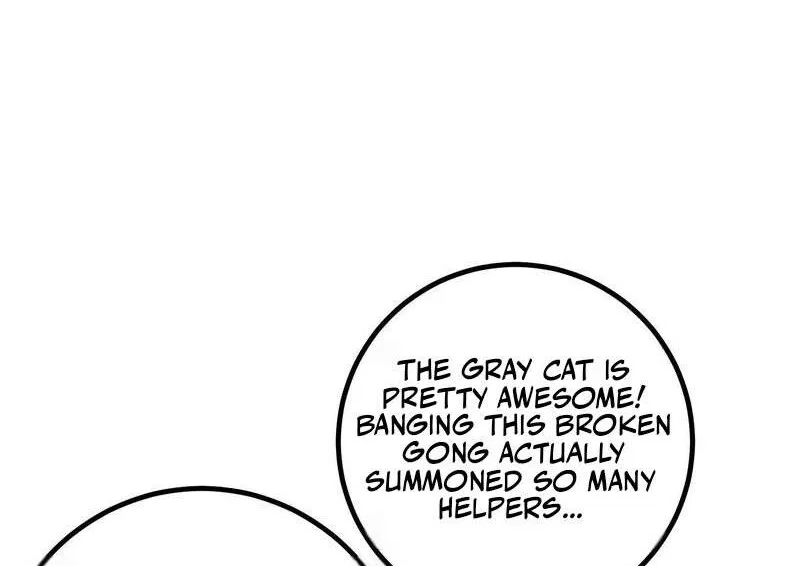 Global Martial Arts manga Chapter 363 – Page 82