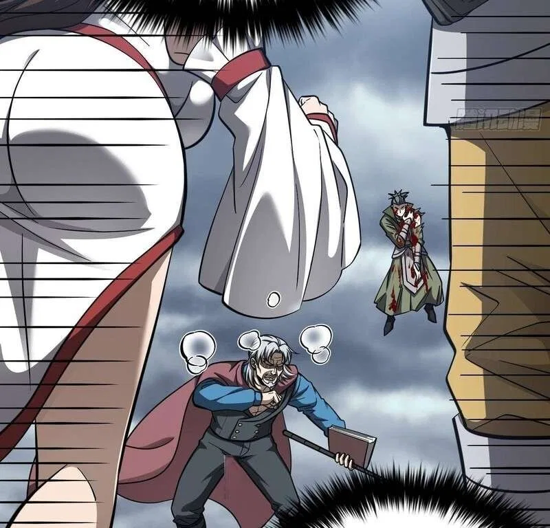 Global Martial Arts manga Chapter 363 – Page 88