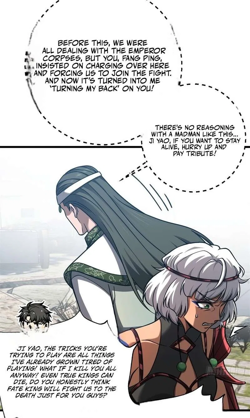 Global Martial Arts manga Chapter 362 – Page 7