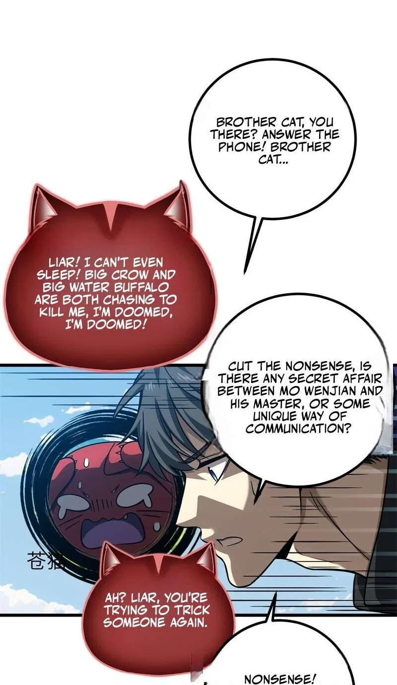 Global Martial Arts manga Chapter 362 – Page 17