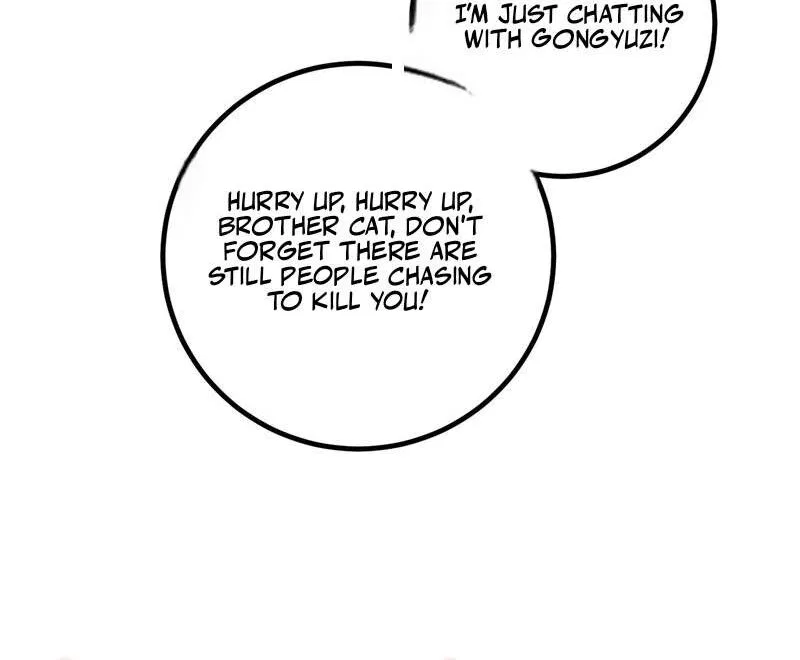 Global Martial Arts manga Chapter 362 – Page 18
