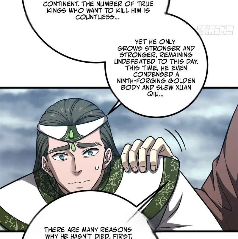 Global Martial Arts manga Chapter 362 – Page 63
