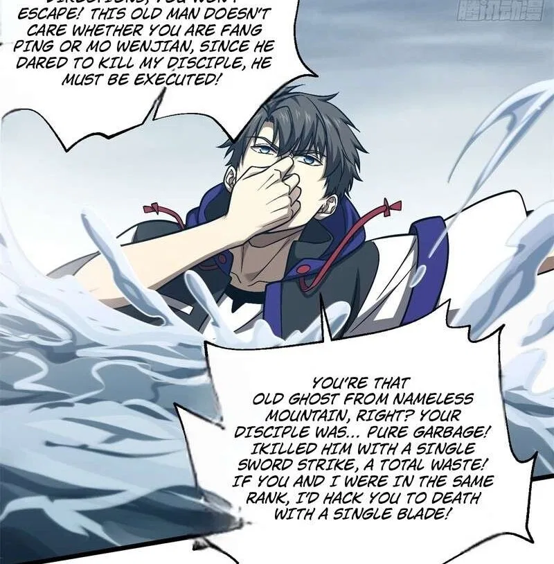 Global Martial Arts manga Chapter 362 – Page 71