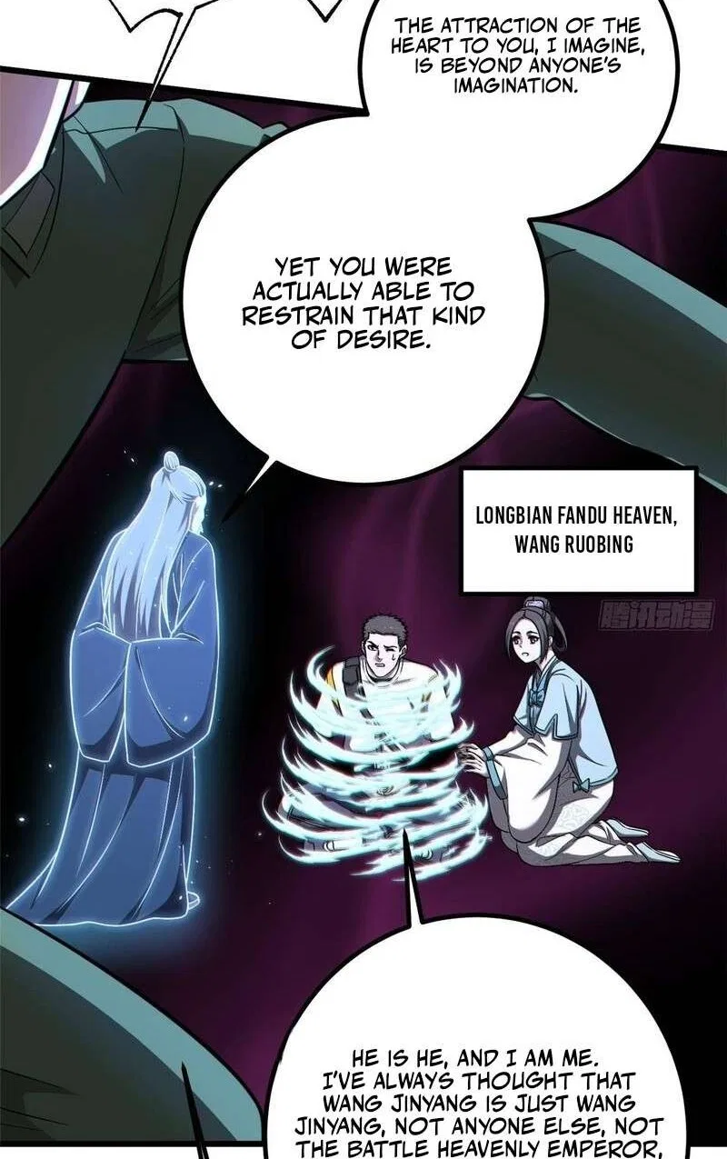 Global Martial Arts manga Chapter 361 – Page 17