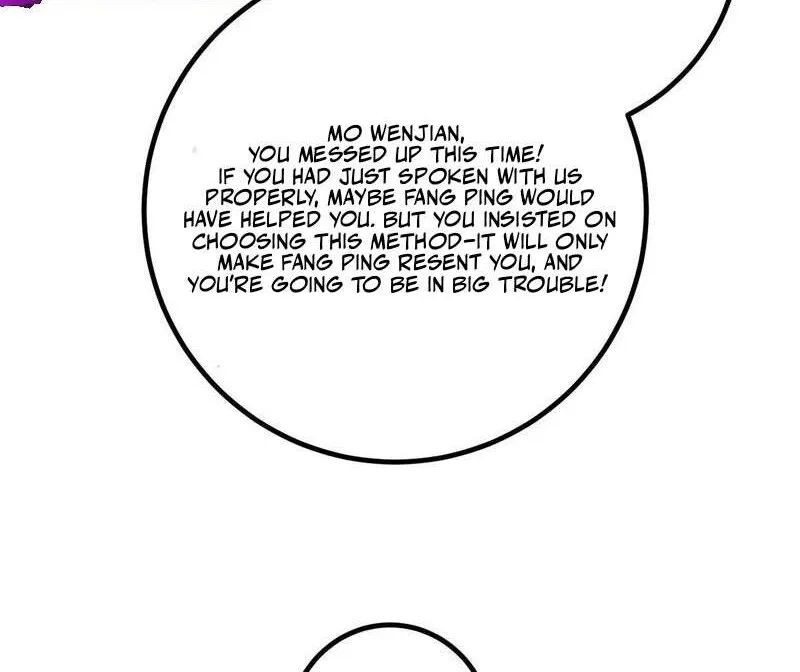 Global Martial Arts manga Chapter 361 – Page 25