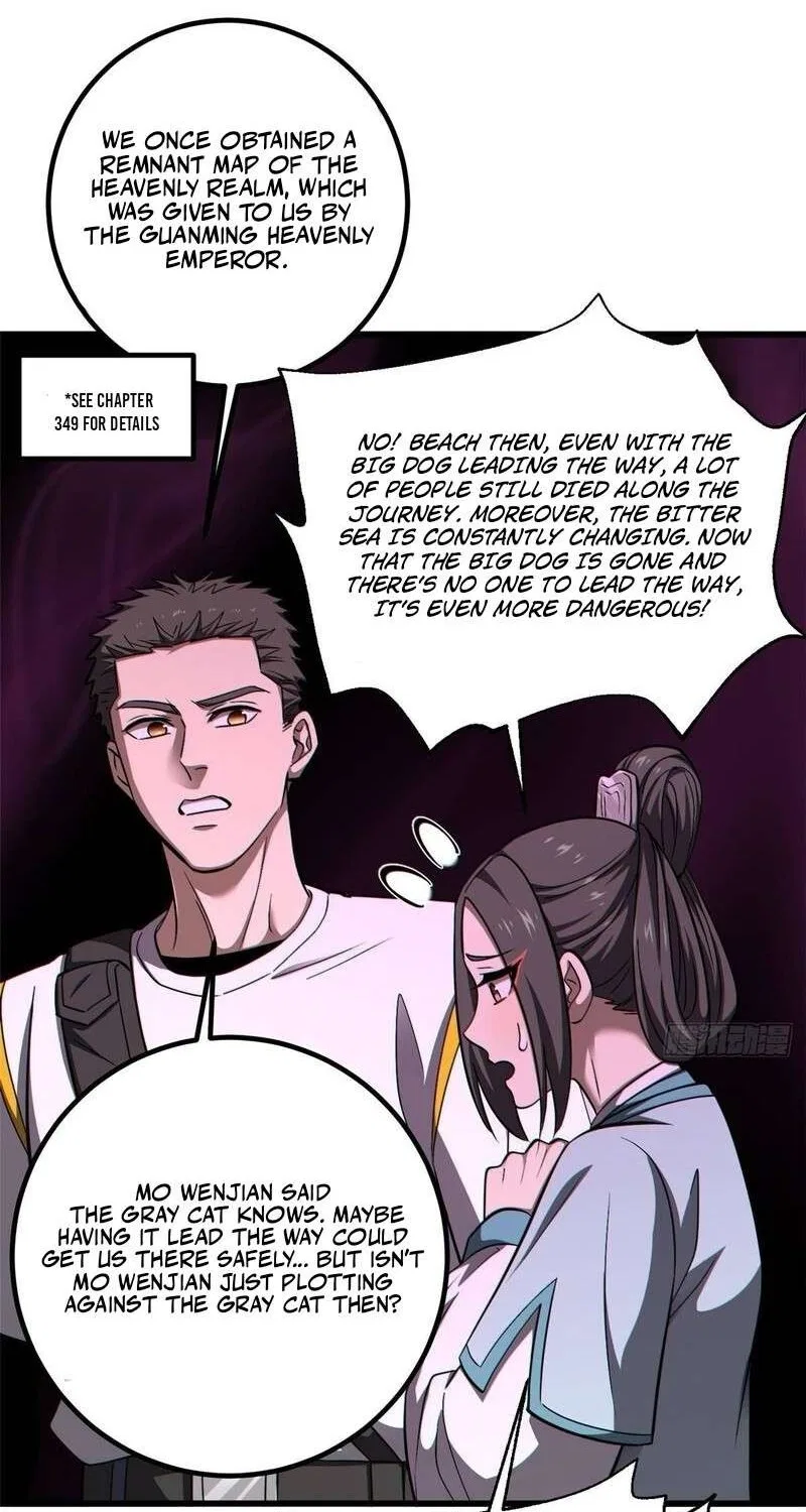 Global Martial Arts manga Chapter 361 – Page 31
