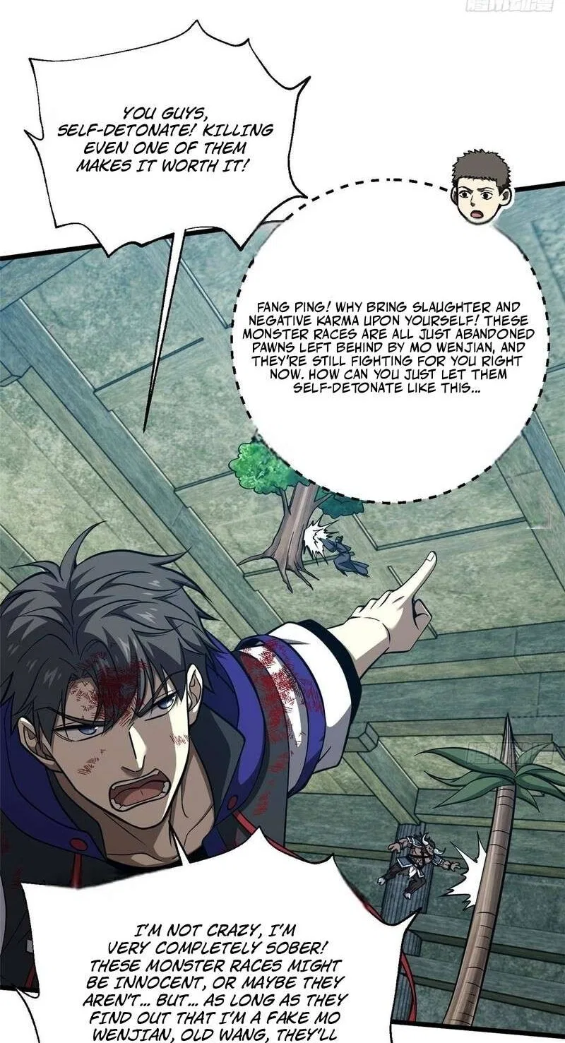 Global Martial Arts manga Chapter 361 – Page 74