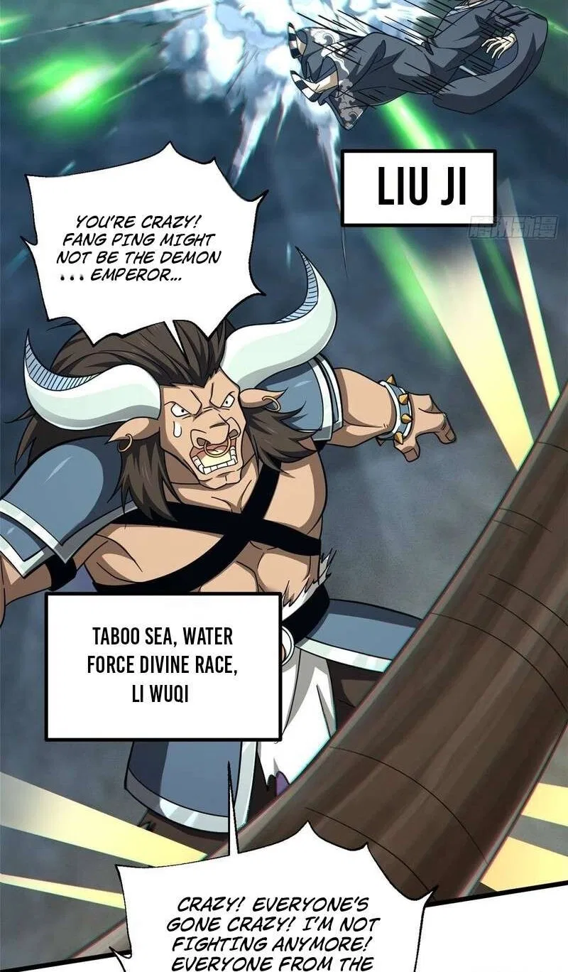 Global Martial Arts manga Chapter 361 – Page 77