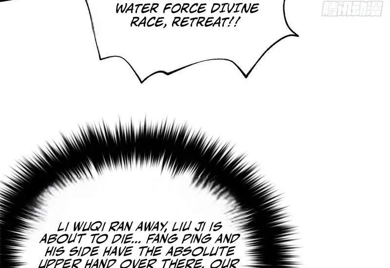 Global Martial Arts manga Chapter 361 – Page 78