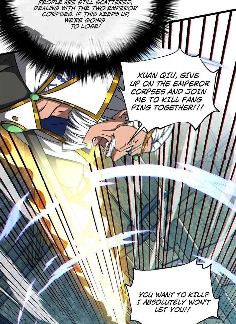 Global Martial Arts manga Chapter 361 – Page 79