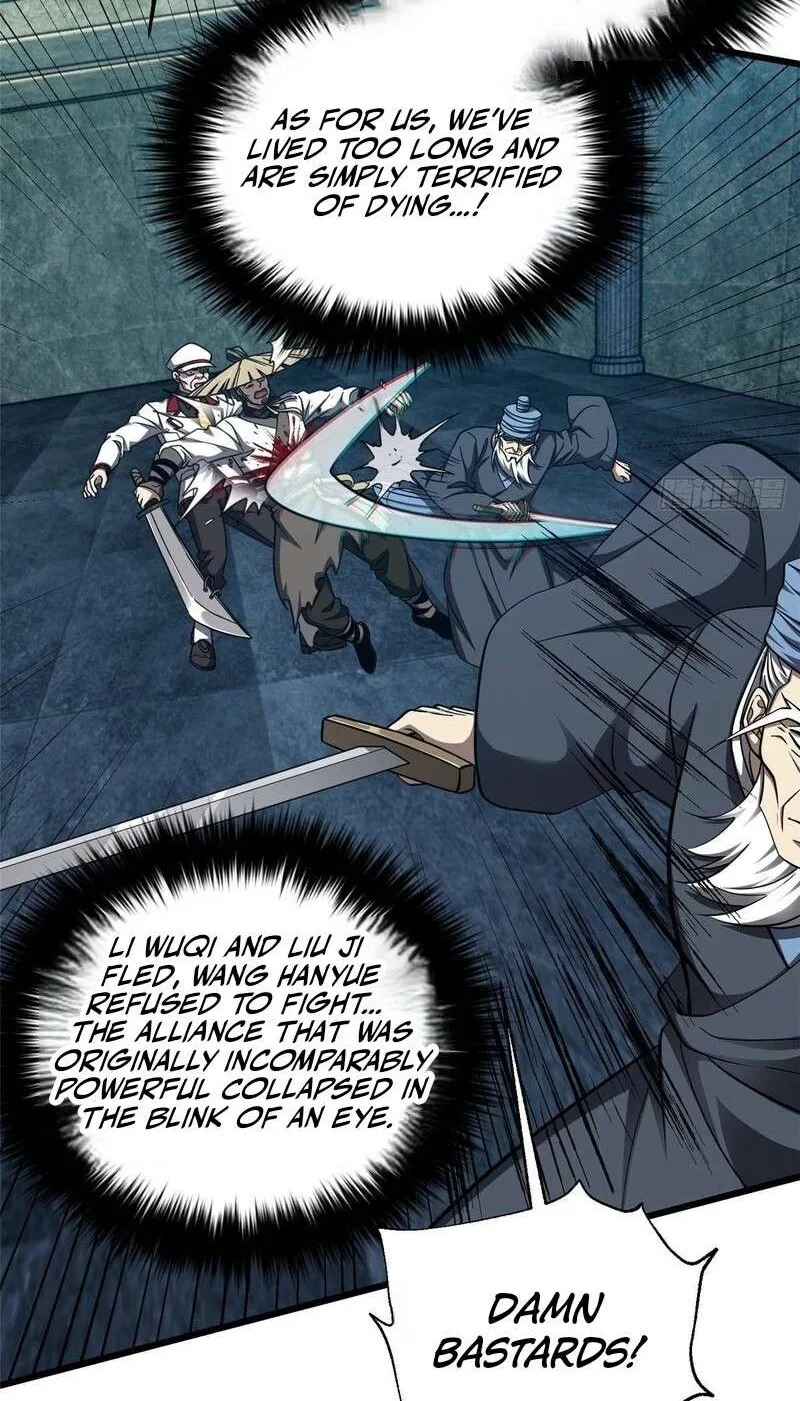 Global Martial Arts manga Chapter 361 – Page 91
