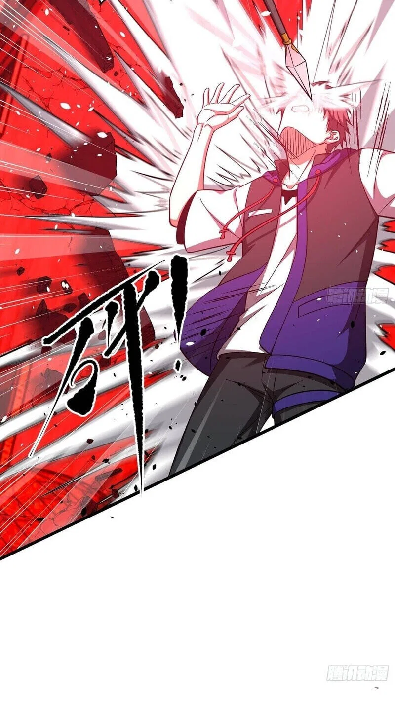 Global Martial Arts manga Chapter 360 – Page 33