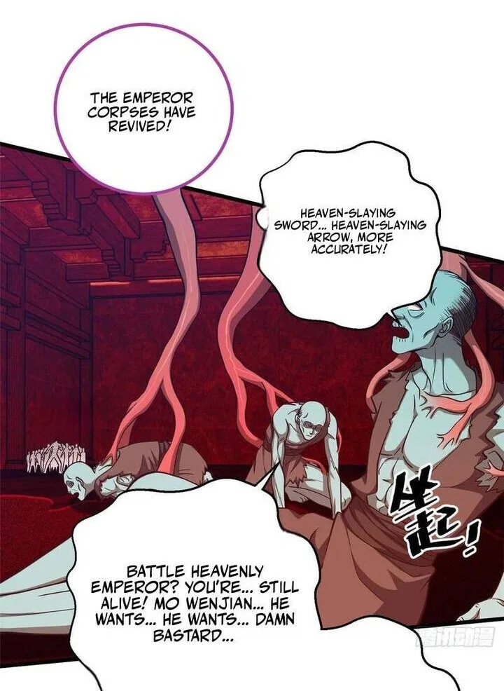 Global Martial Arts manga Chapter 359 – Page 12