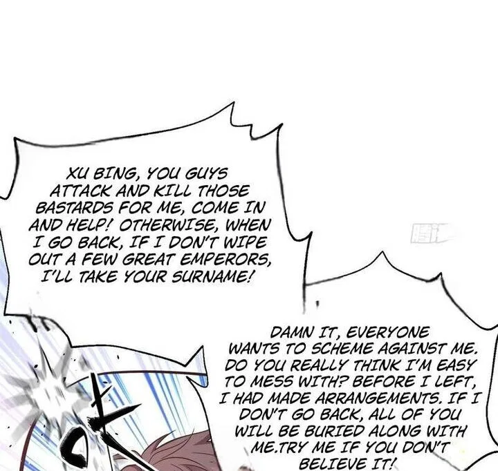 Global Martial Arts manga Chapter 359 – Page 34