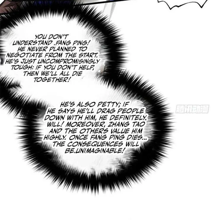 Global Martial Arts manga Chapter 359 – Page 38
