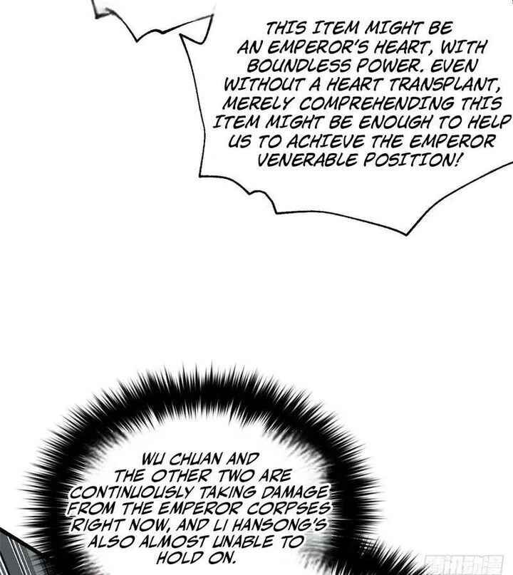 Global Martial Arts manga Chapter 359 – Page 73