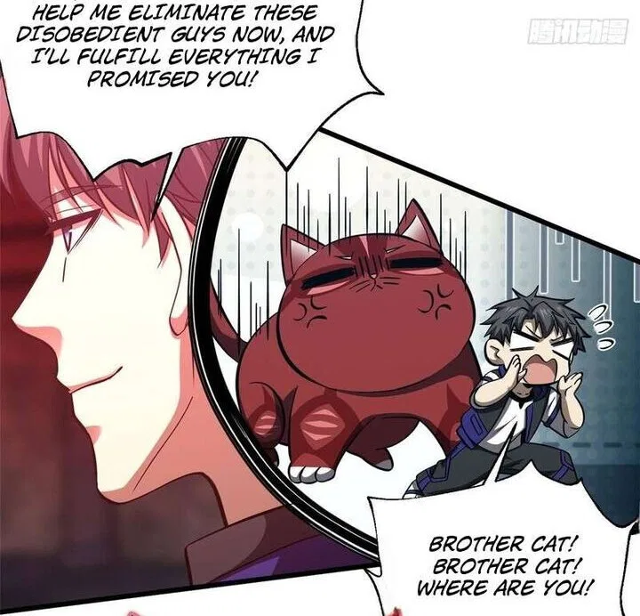 Global Martial Arts manga Chapter 359 – Page 81