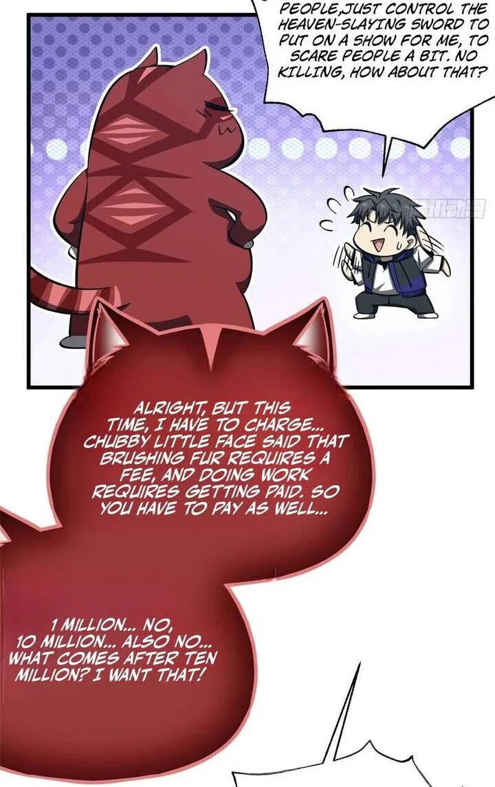 Global Martial Arts manga Chapter 359 – Page 84