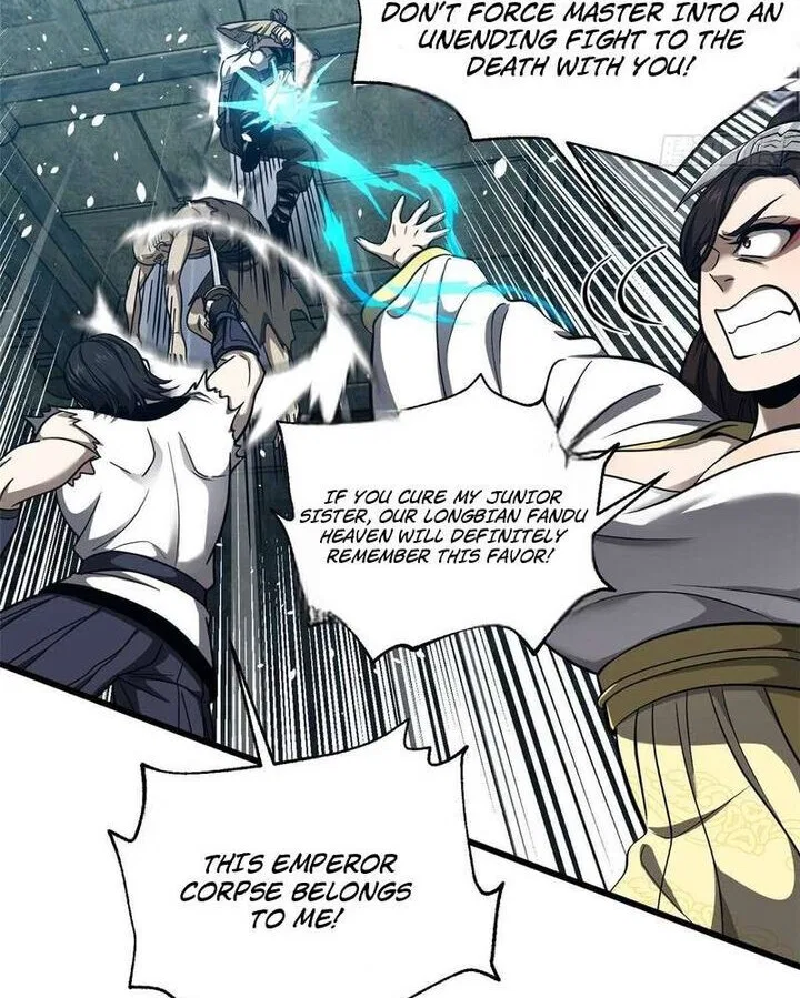 Global Martial Arts manga Chapter 359 – Page 98