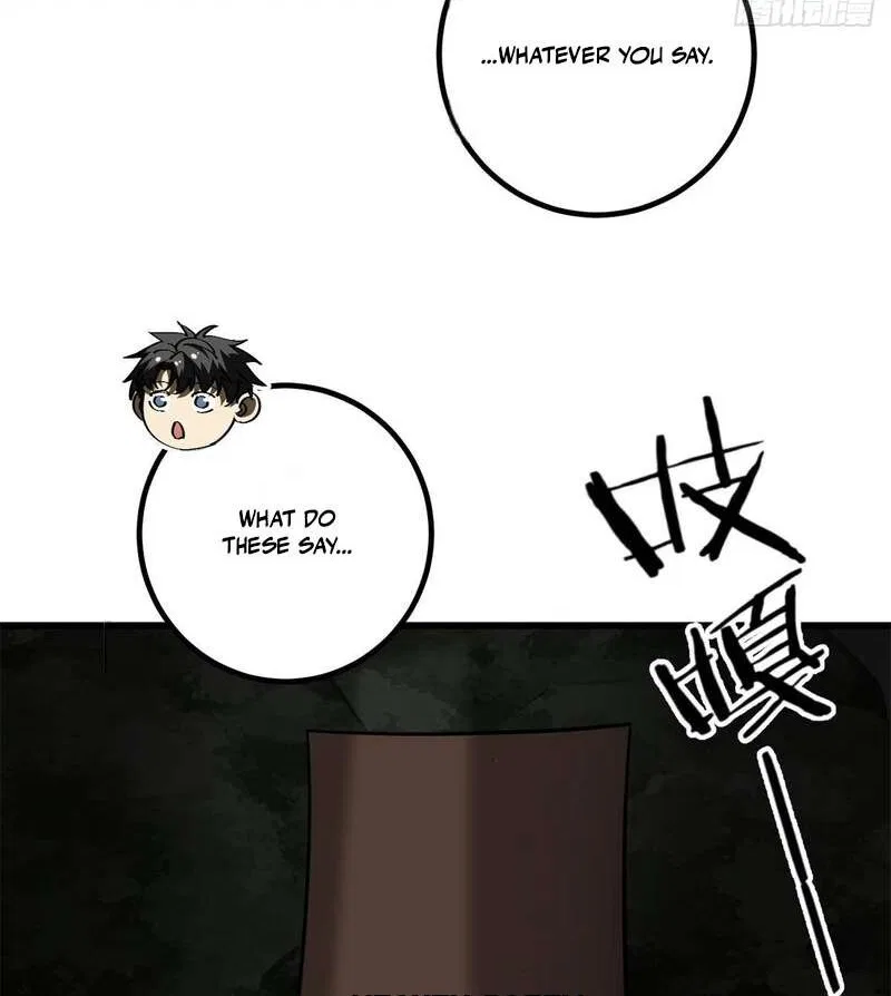 Global Martial Arts manga Chapter 358 – Page 4