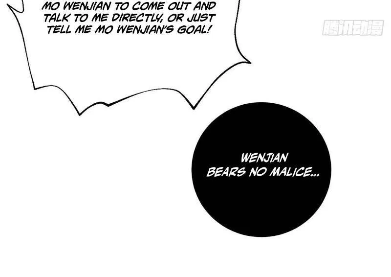 Global Martial Arts manga Chapter 358 – Page 17